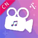 快視頻制作軟件