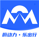 蔚動(dòng)力充電app