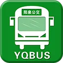 陽泉公交在線app