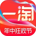一淘官方版