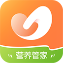 營(yíng)養(yǎng)管家app