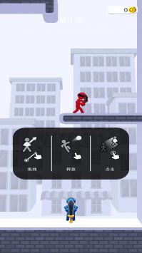 突击联盟图2
