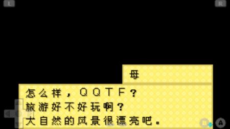 矿石镇的伙伴们图1