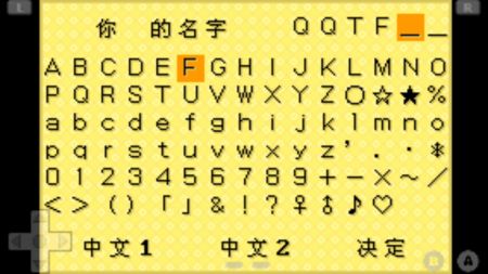 矿石镇的伙伴们图3