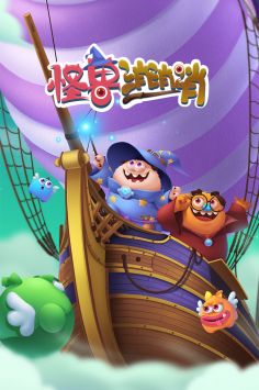 飞屋消消消图1
