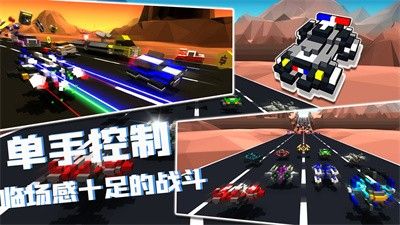 我的飞船行动图2