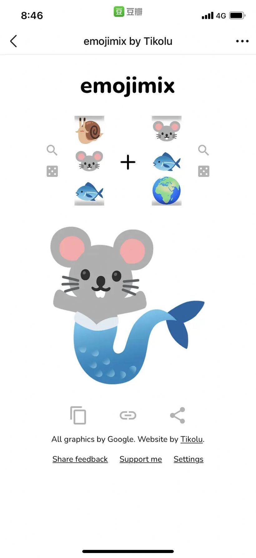 emoji mix by tikolu小鱼萝卜泥断睫版图1