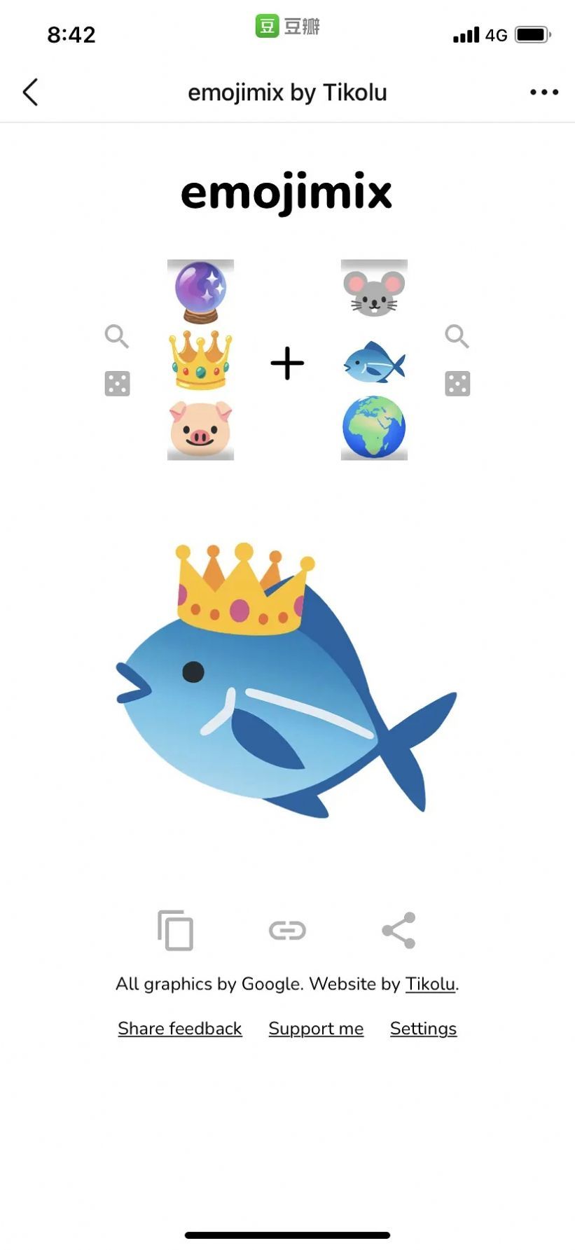 emoji mix by tikolu小鱼萝卜泥断睫版图2
