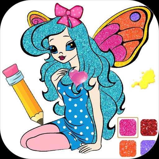 趣味填色小畫家