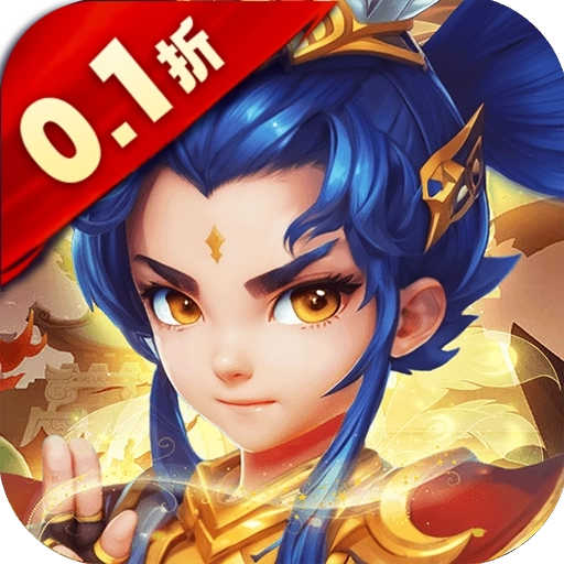 仙语奇缘vivo版官方