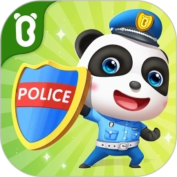 宝宝小警察官方正版
