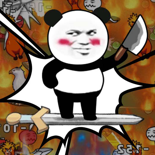 小土豆特攻隊最新版