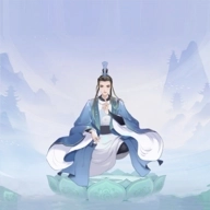 修仙幻想手机版