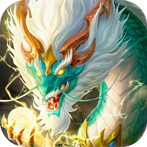 巨龙猎手最新版