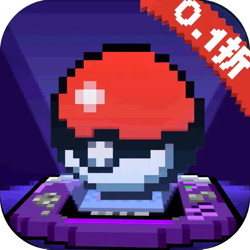 喵星聯盟最新版