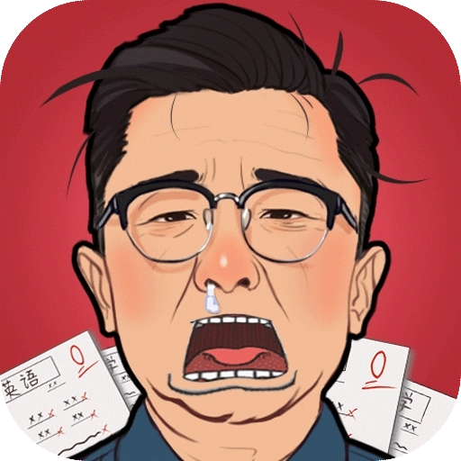 全民学霸官方正版