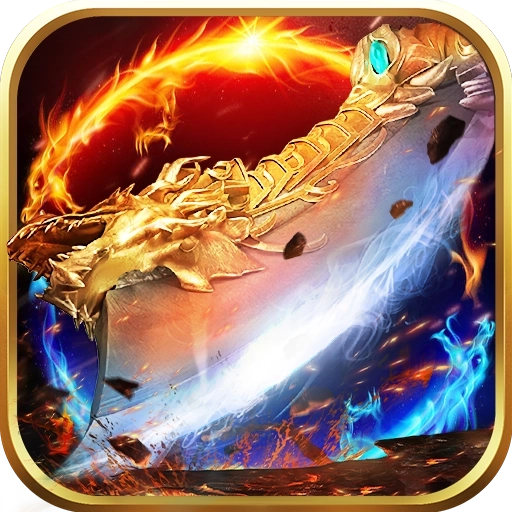 雷霆半月斩官方正版