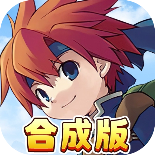 魔力宝贝回忆最新版本2023