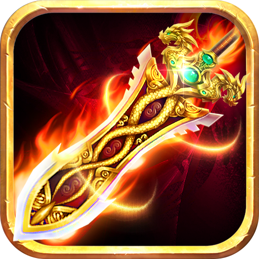 裁決王座最新版