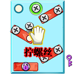 魔力转圈圈最新版
