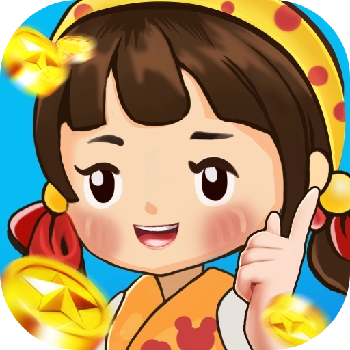 摆摊模拟器2021官方版