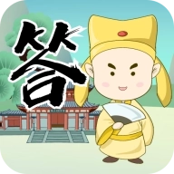 答题状元红包版