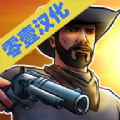 火槍與馬刺2攻略最新完整版（Guns and Spurs 2）