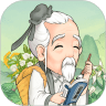 神农百草园领红包最新版