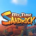 沙石镇时光steam官方正式版