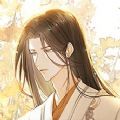易次元帝王赋免费版