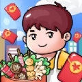 红包路小吃街官方最新版