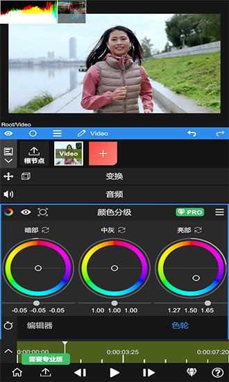 nodevideo苹果版免费图1