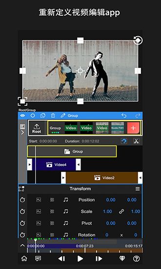 nodevideo苹果版免费图3