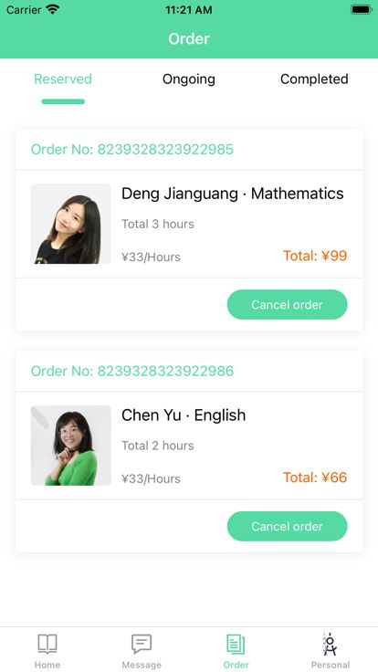 易教帮家教app官方图2