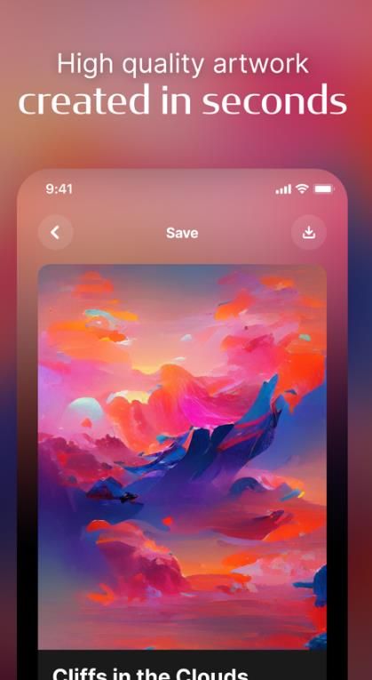 dream人工智能绘画app官方图3