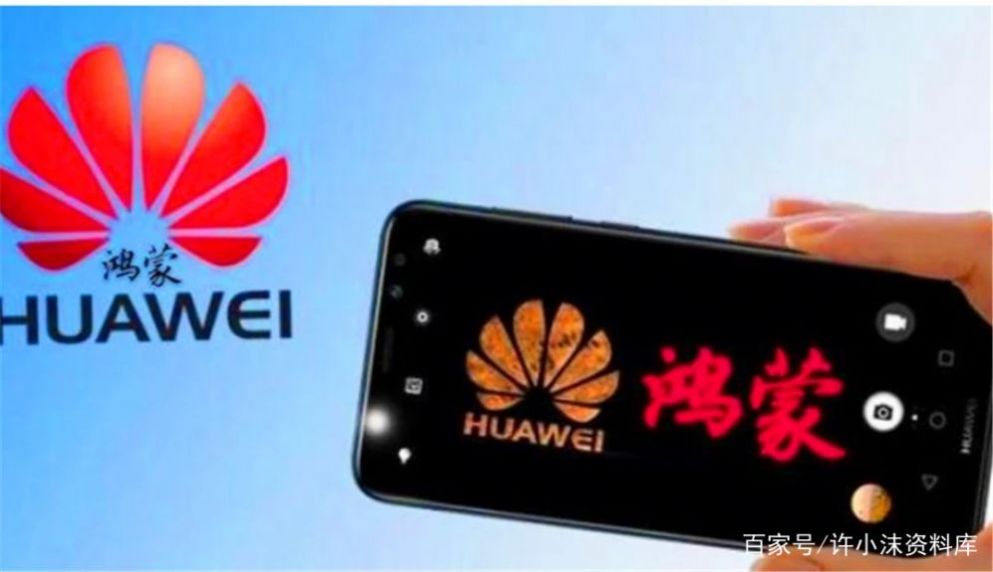 华为鸿蒙系统Harmony OS3.0正式版官方更新图1