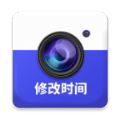 万能水印相机app手机版