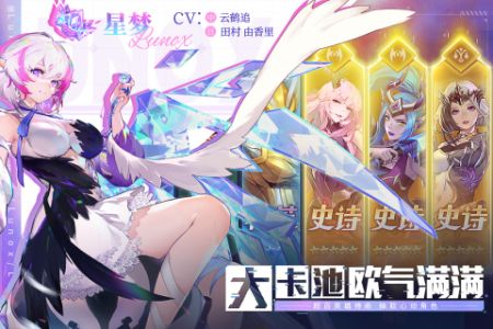 幻世与冒险图4