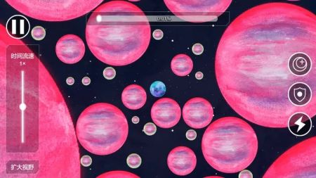 流浪小星球正版图2