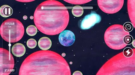 流浪小星球正版图3