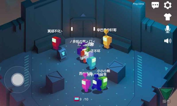 深空狼人杀图1