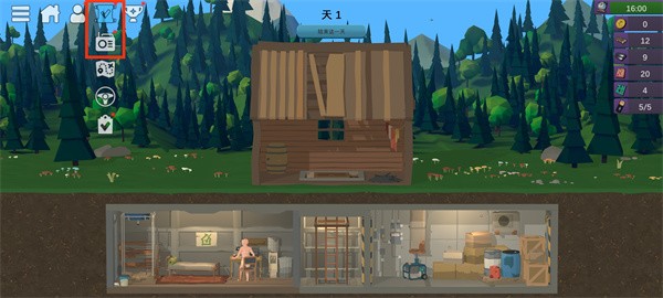 僵尸森林3图1