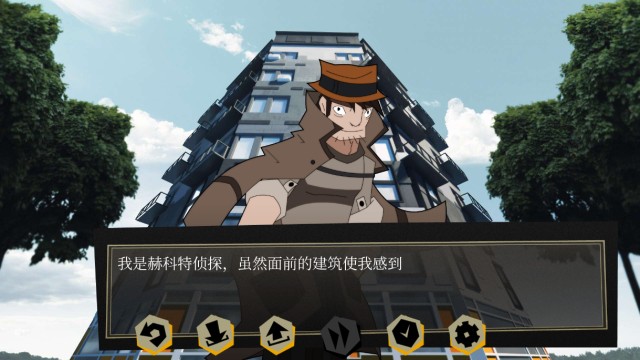 探案法侦探大赛图3