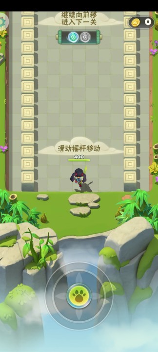 暴走熊猫图2