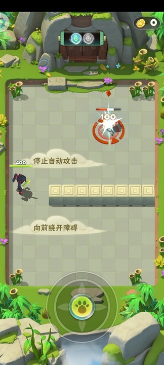 暴走熊猫图3