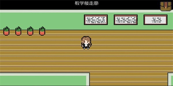 宇宙巡演指南图2
