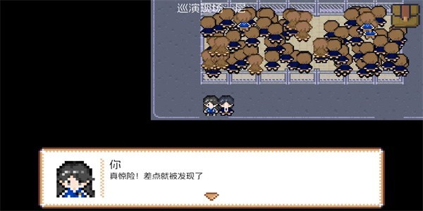宇宙巡演指南图4