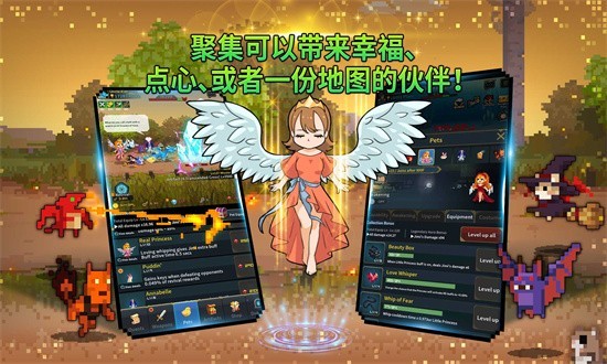 金丰植的英雄之旅图1