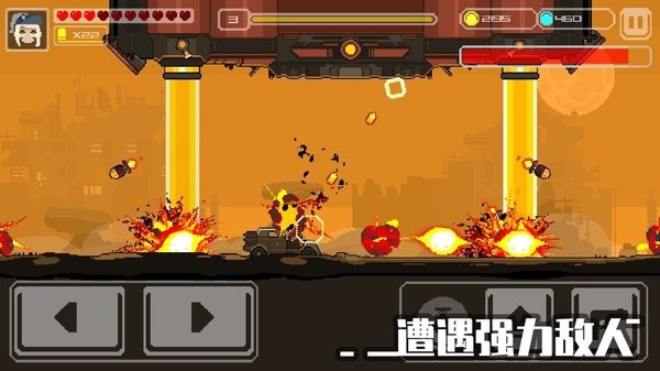 像素战车荒漠行动截图