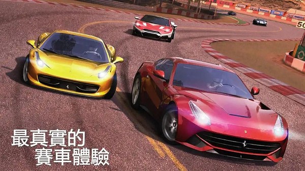 街头赛车王图1
